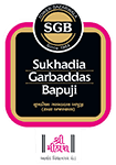 Sukhadia-Garbaddas-Bapuji-Sons-Logo-1633880103